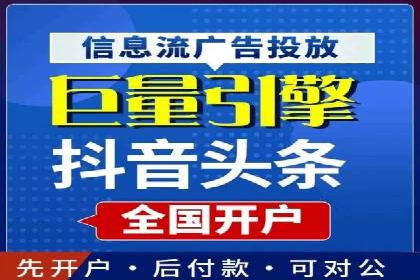 网站SEM托管服务客户案例分享